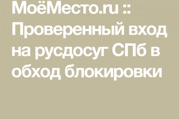 2krn ссылка