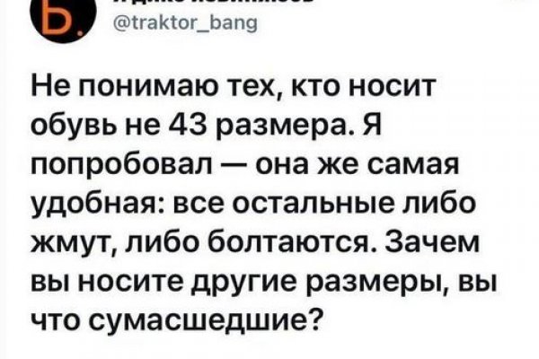Кракен наркологический