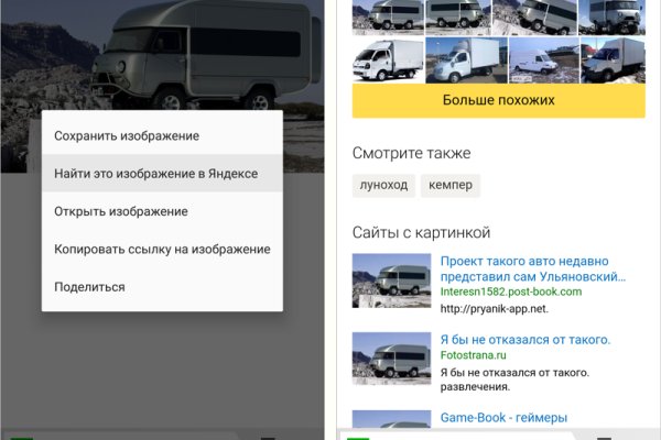 Зайти кракен через тор