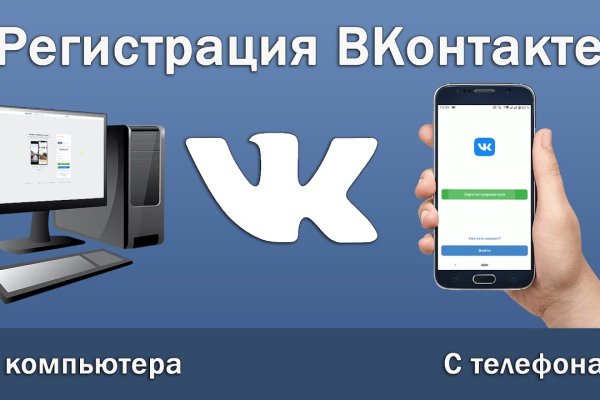 Kra30at