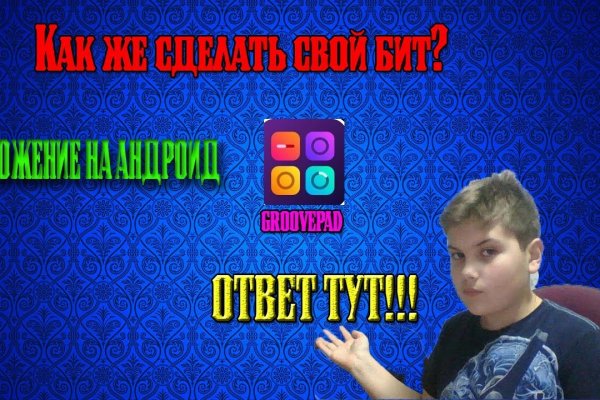 Кракен тор kraken dark