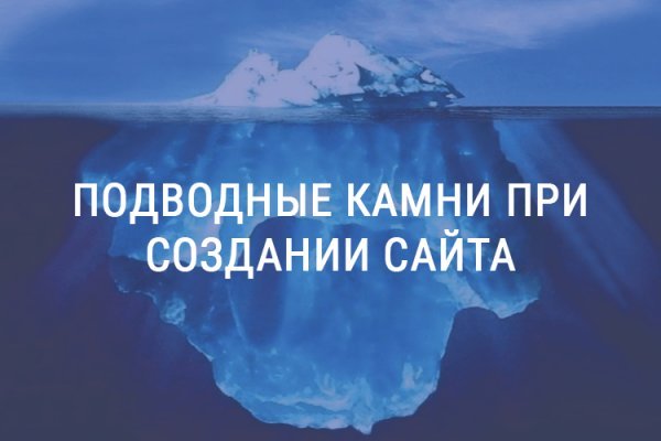 Kraken официальный сайт ссылка через tor