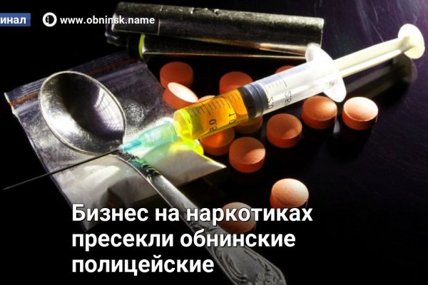Kraken зеркало krakentor site