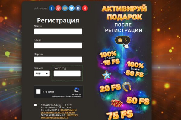Список луковых tor сайтов