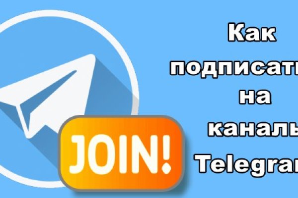 Кракен сайт вход официальный зеркало