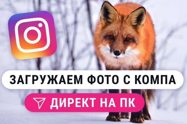Кракен сайт ссылка онлайн