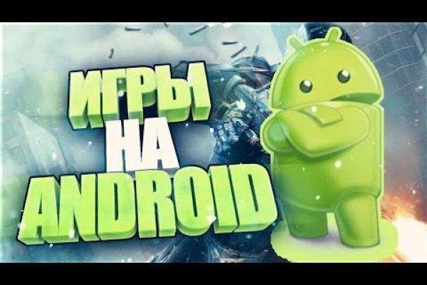 Kraken ссылка kraken clear com