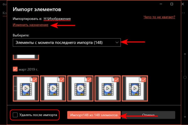 Кракен маркетплейс зеркало krk market com