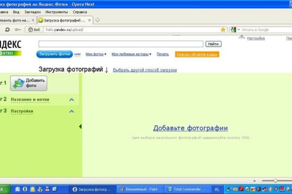 Кракен тор ссылка сегодня