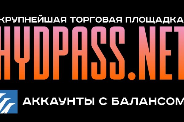 Кракен ссылка прокатис