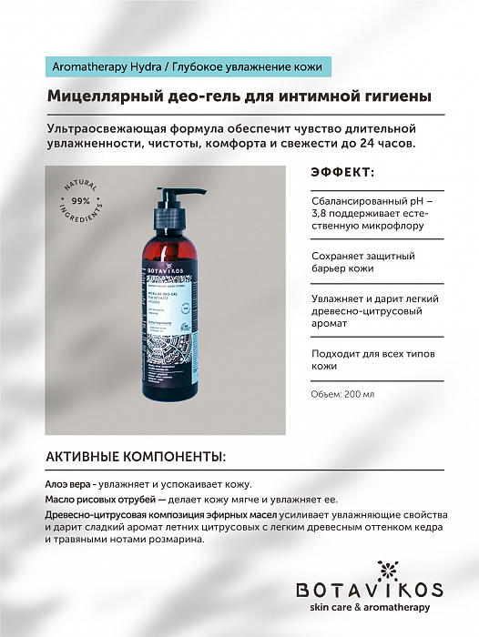 Что за площадка кракен