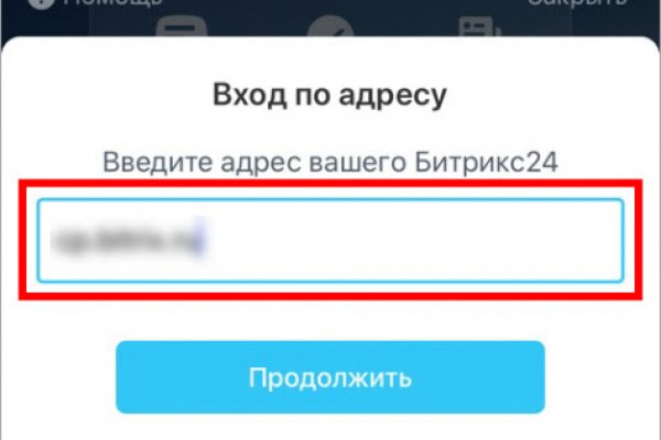 Кракен рабочая ссылка