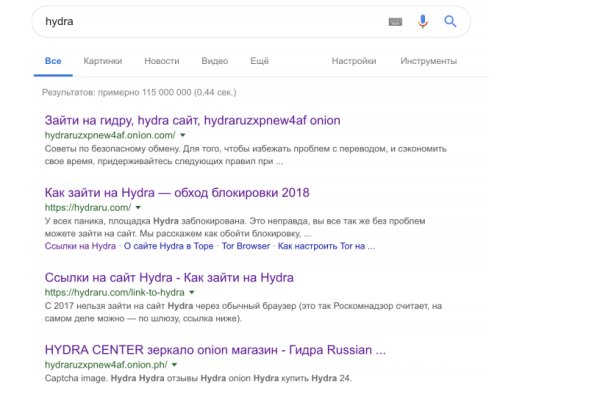 Кракен актуальная ссылка на сегодня