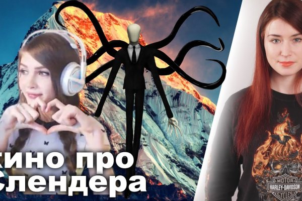 Kraken ссылка на сайт актуальная