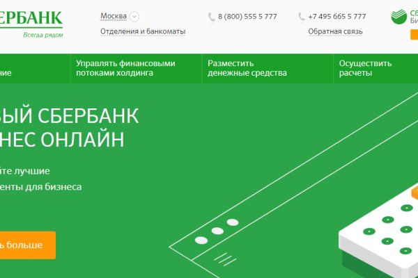 Кракен маркетплейс откуда взялся