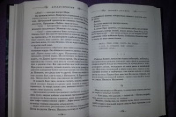 Ссылка кракен kr2web in
