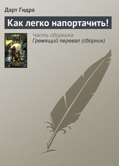 Маркетплейс кракен kraken