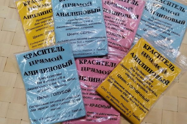 Список луковых tor сайтов