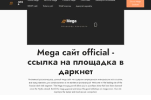 Kraken официальный сайт ссылка через tor