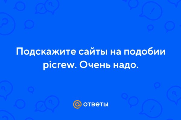 Где купить наркоты