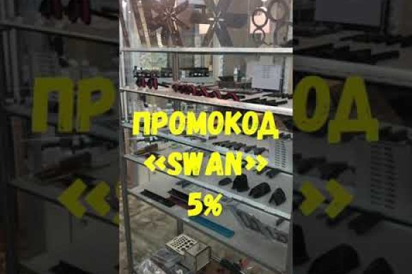 Кракен даркнет ссылка