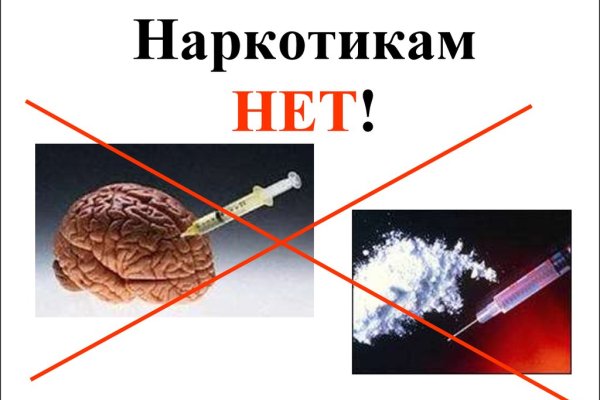 Kraken darknet sliv php