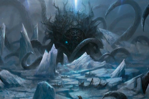 Kraken mirror