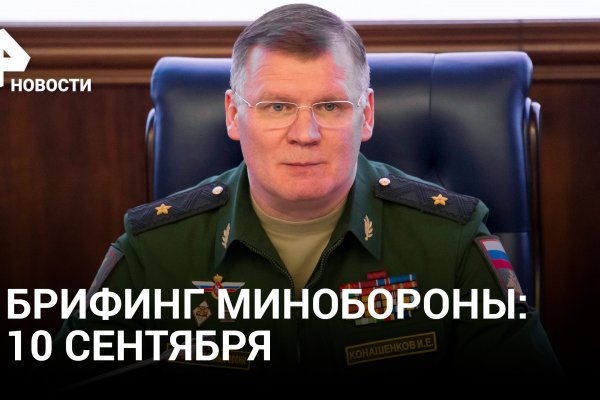 Магазины наркотиков