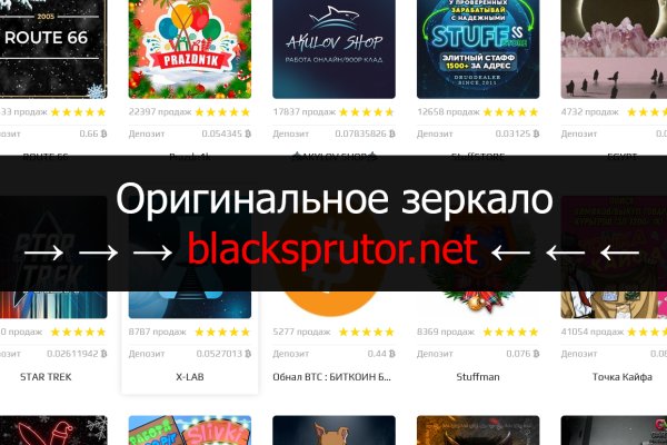 Список луковых tor сайтов