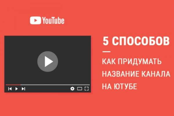 Кракен даркнет что известно
