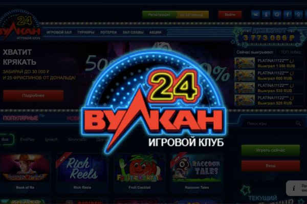 Ссылки на сайты даркнета