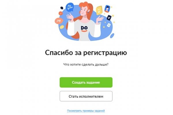 Кракен даркен