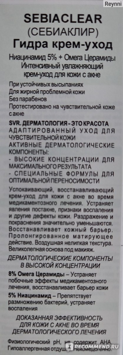 Kra35cc